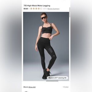ALO Yoga Black Moto Leggings